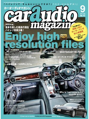 cover image of Car Audio Magazine, Volume 141